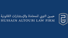 Hussain Al-Toubi Law Firm (HATLF)