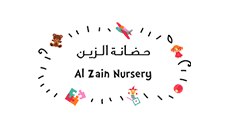 Al Zain Nursery