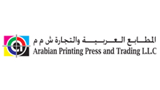Arabian Printing Press